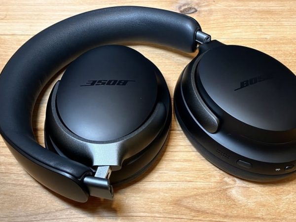 Extended Assessment: Sony’s WH-CH520 Are the Top Headphones Below $50 — No Question