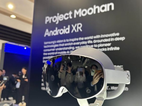 Experiencing Samsung’s Galaxy XR Headset: An Ongoing Inquiry