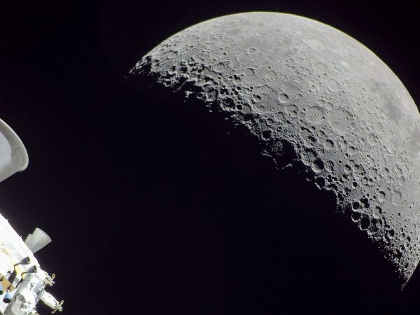 Today’s Moon Phase: November 6 Visual Display