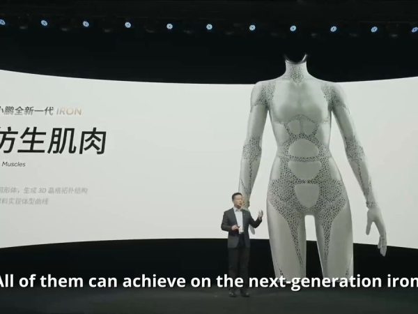 Video Shows Xpeng Presenting Its Spooky New Robot Live: Watch as It Navigates the Uncanny Valley.