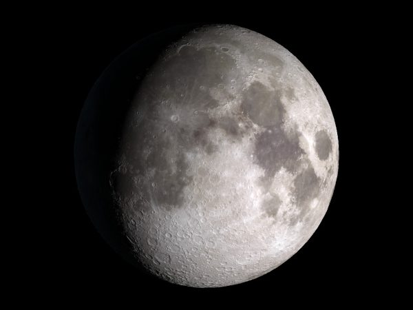 Today’s Lunar Phase: December 11 Moon Appearance