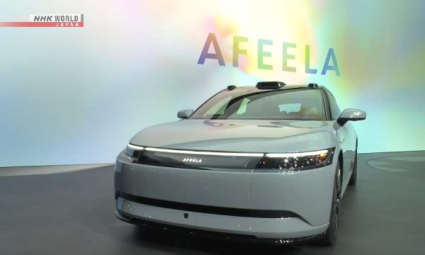 CES 2026: Sony’s AFEELA 1 Electric Vehicle Makes a Comeback and is Prepared for the Road